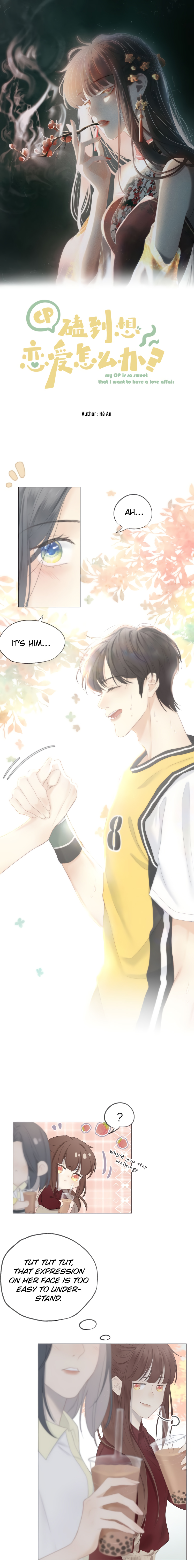 My OTP Is So Sweet That I Want To Fall In Love Ch. 3 第1页
