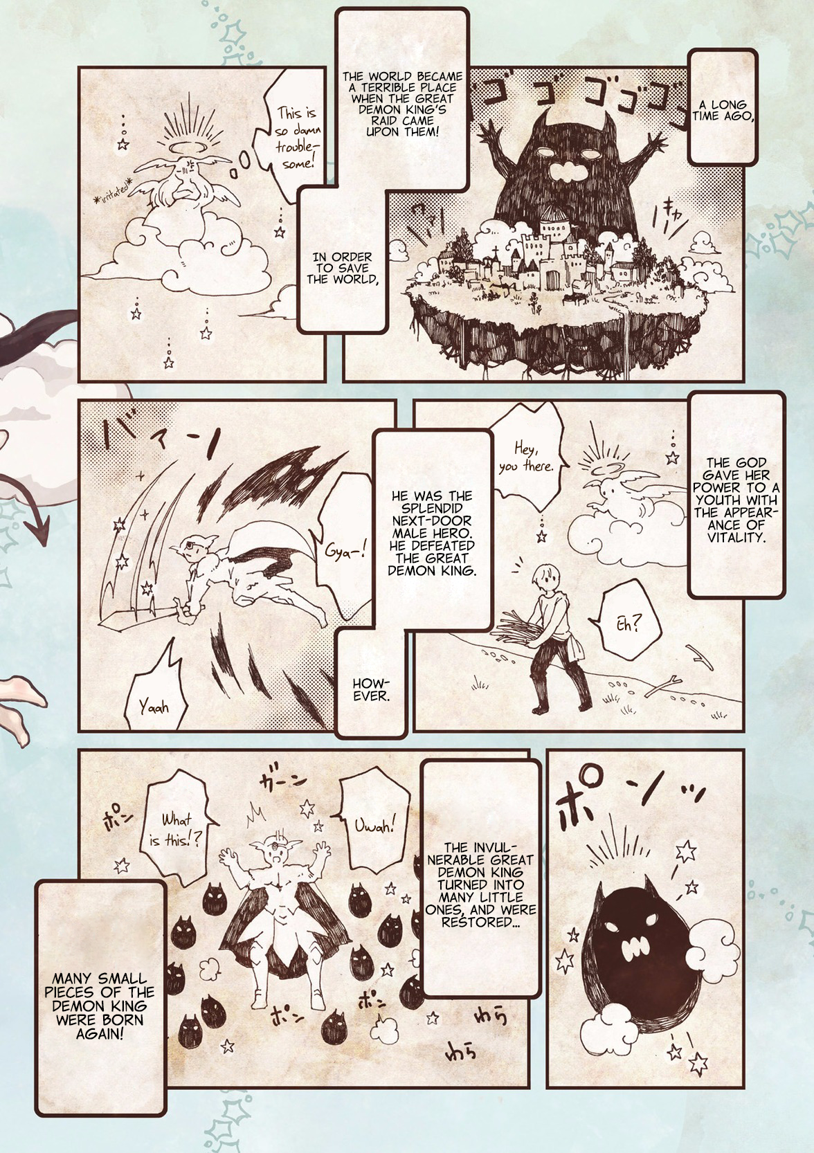 Maou Kyoudai 第4页