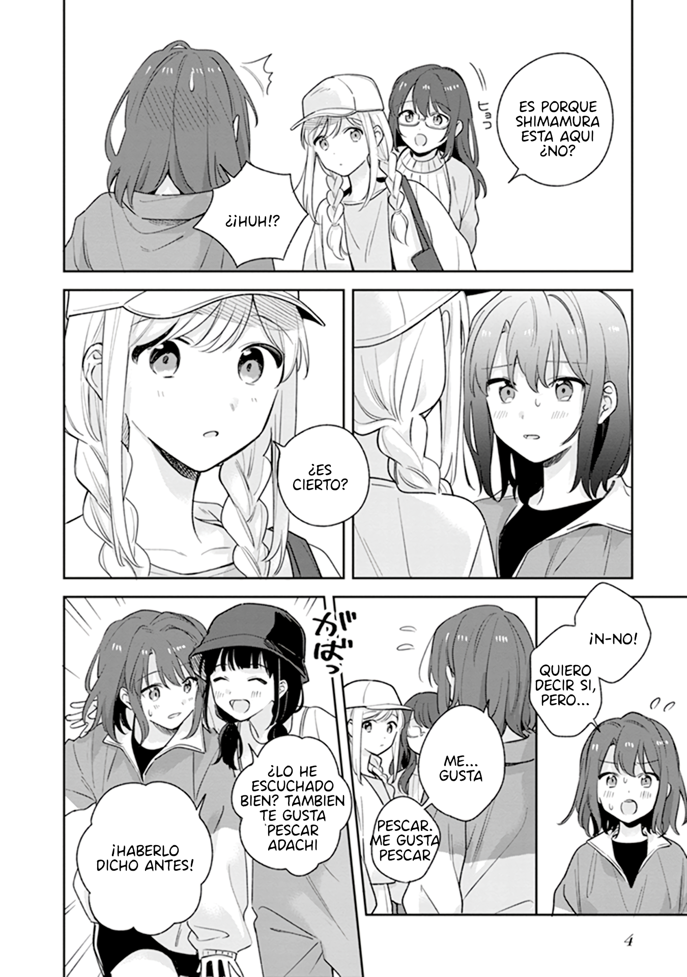 Adachi to Shimamura Koushiki Comic Anthology Wekeend Fishing 第6页