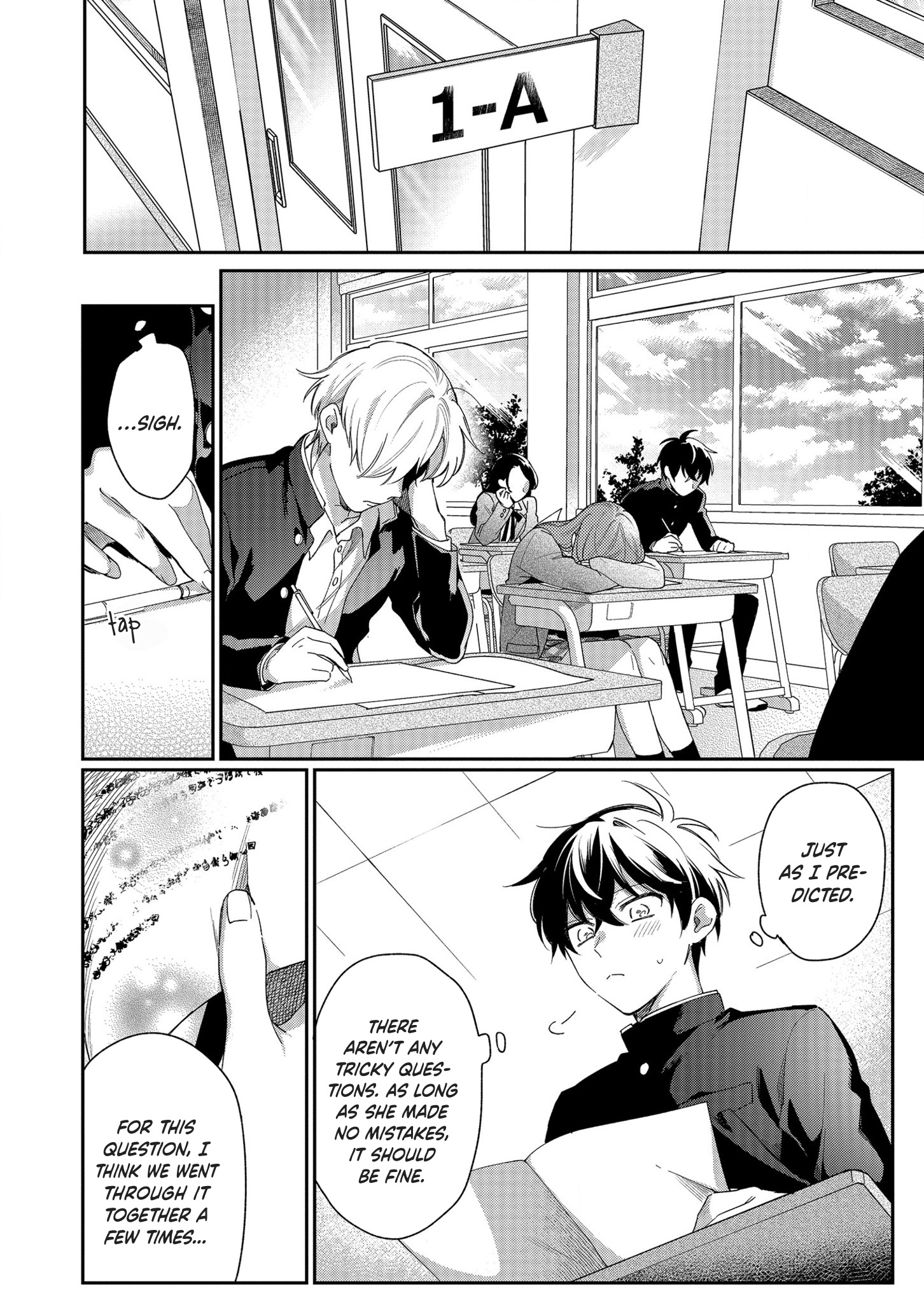No Match for Aoi-kun Vol. 1 Ch. 2 第18页