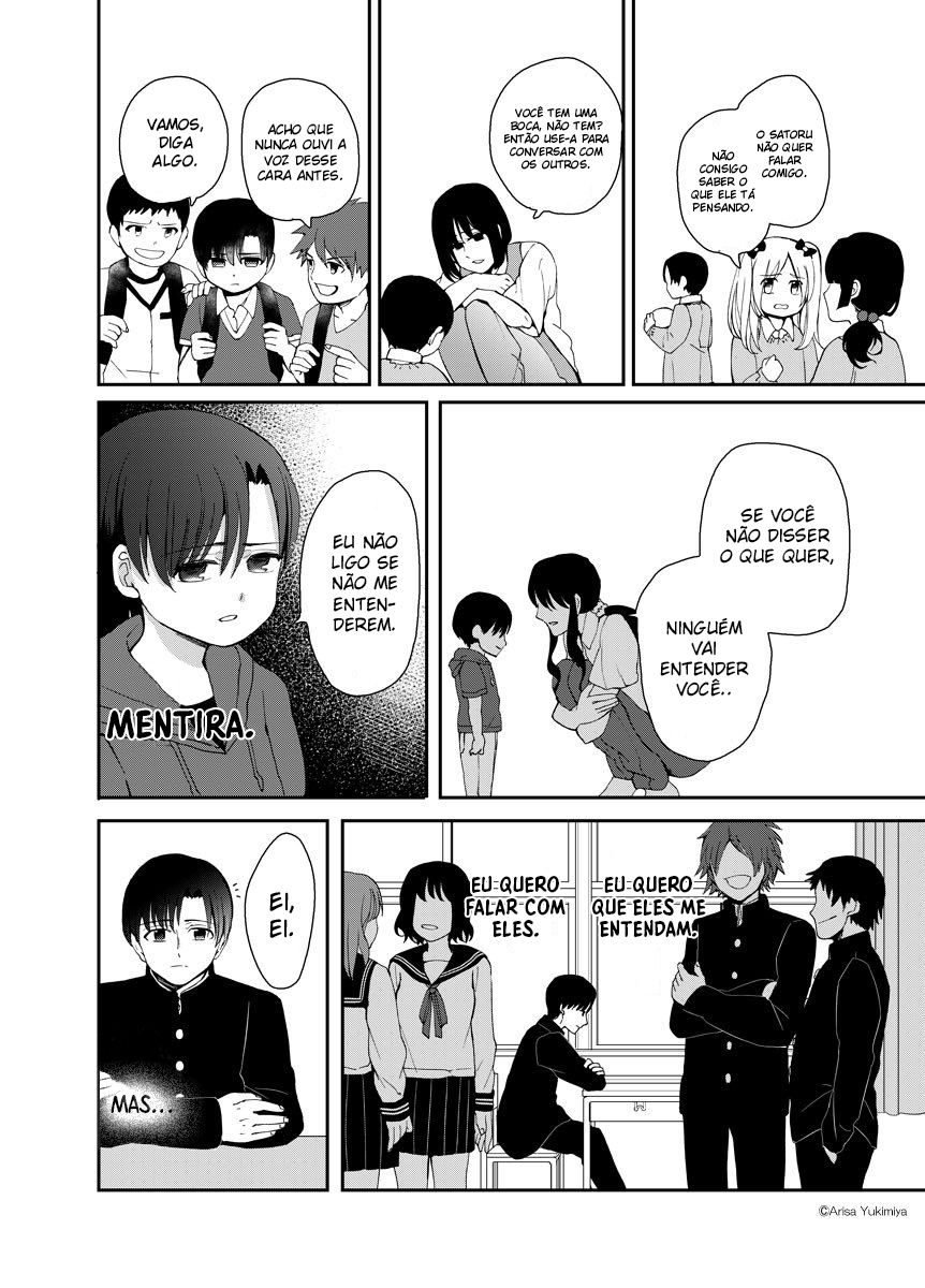 I Want to See You Oneshot 第12页