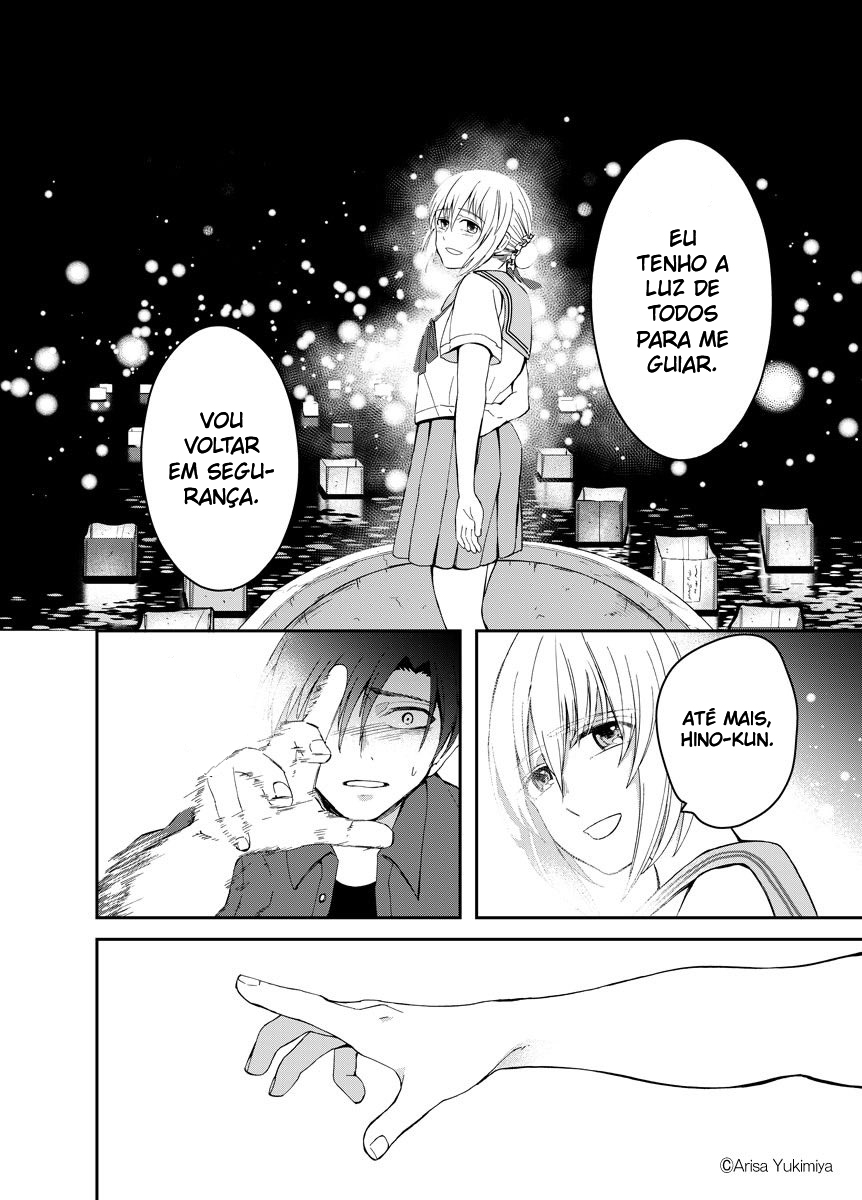 I Want to See You Oneshot 第38页