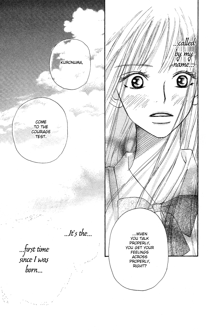 Kimi ni Todoke Vol. 1 Ch. 0 第29页