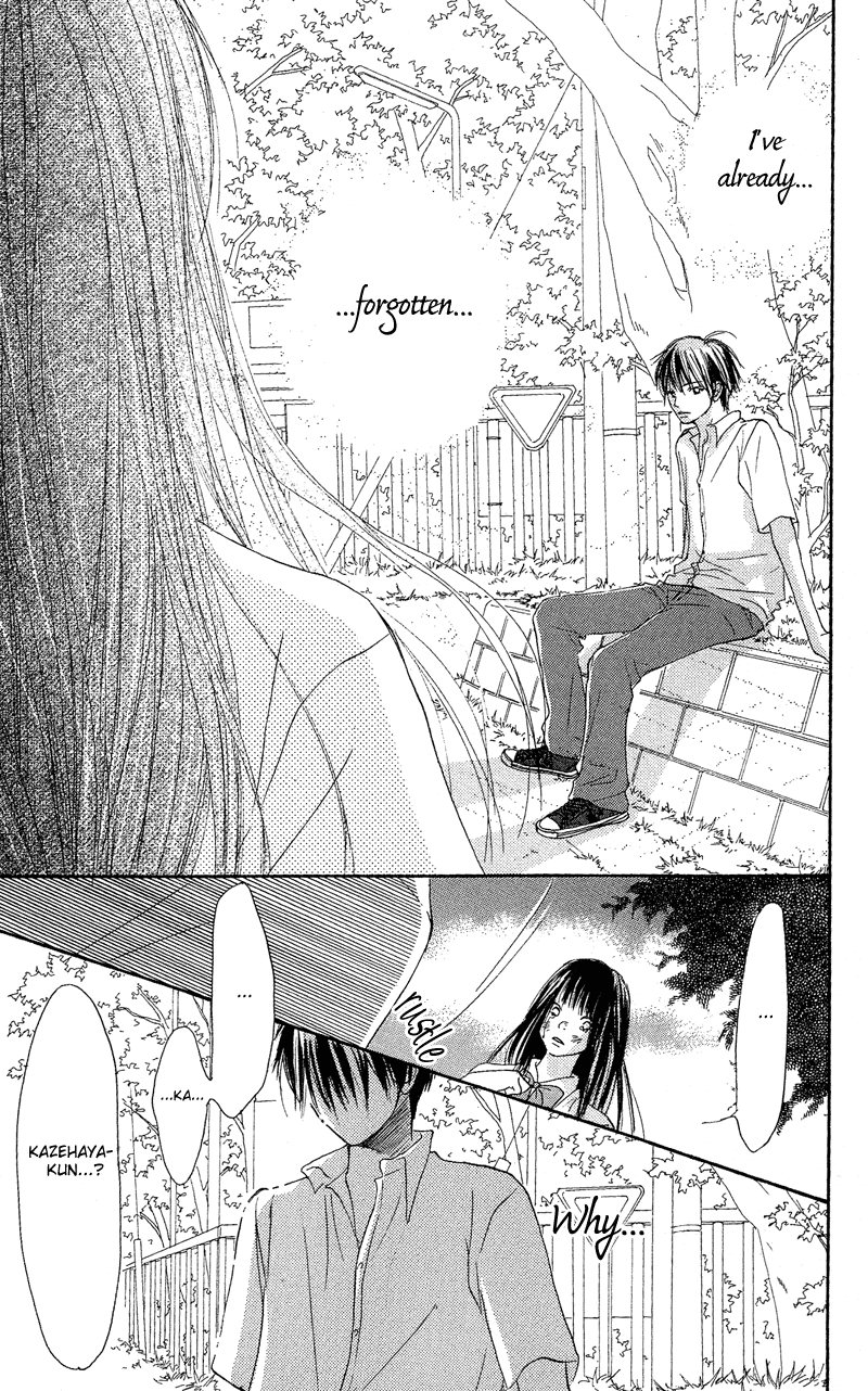 Kimi ni Todoke Vol. 1 Ch. 0 第61页