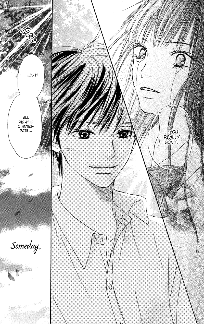 Kimi ni Todoke Vol. 1 Ch. 0 第64页
