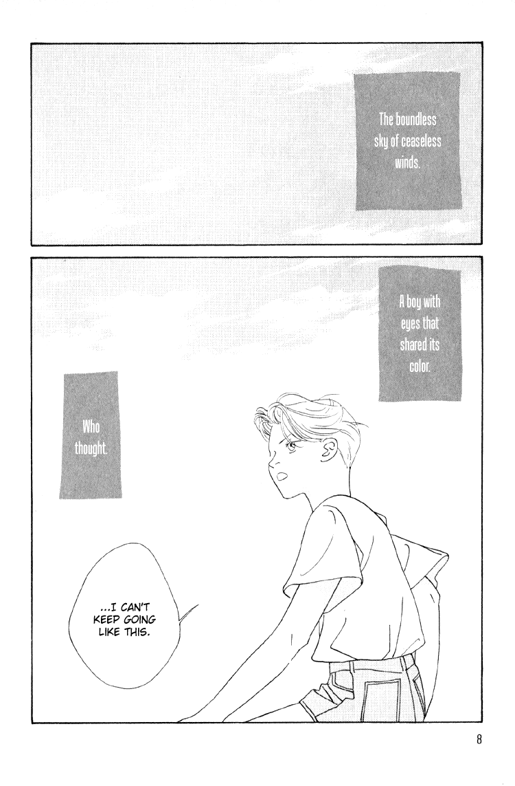 Bokutachi Otoko no Ko Vol. 1 Ch. 1 第12页