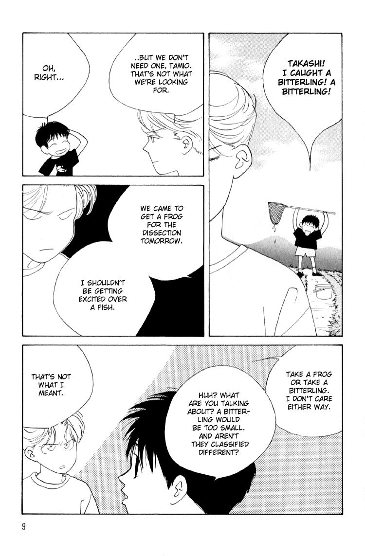 Bokutachi Otoko no Ko Vol. 1 Ch. 1 第13页