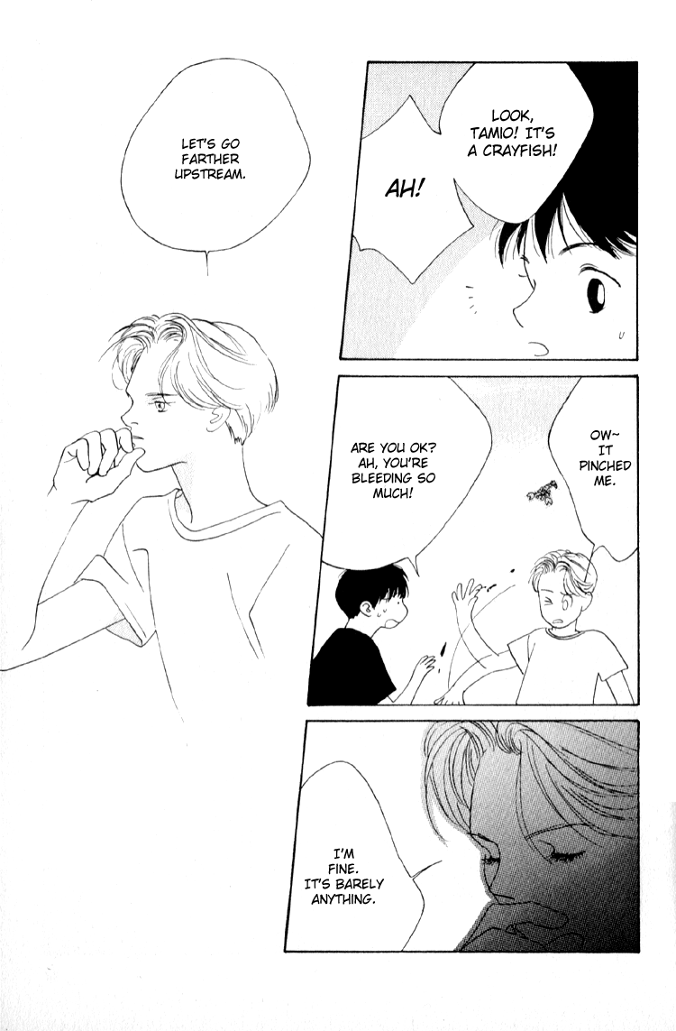Bokutachi Otoko no Ko Vol. 1 Ch. 1 第17页