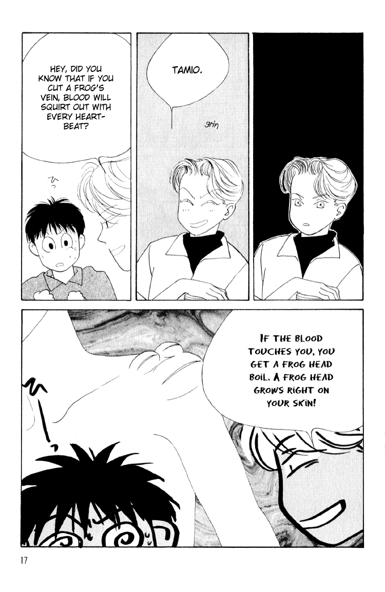 Bokutachi Otoko no Ko Vol. 1 Ch. 1 第21页