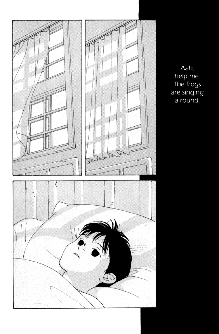 Bokutachi Otoko no Ko Vol. 1 Ch. 1 第24页