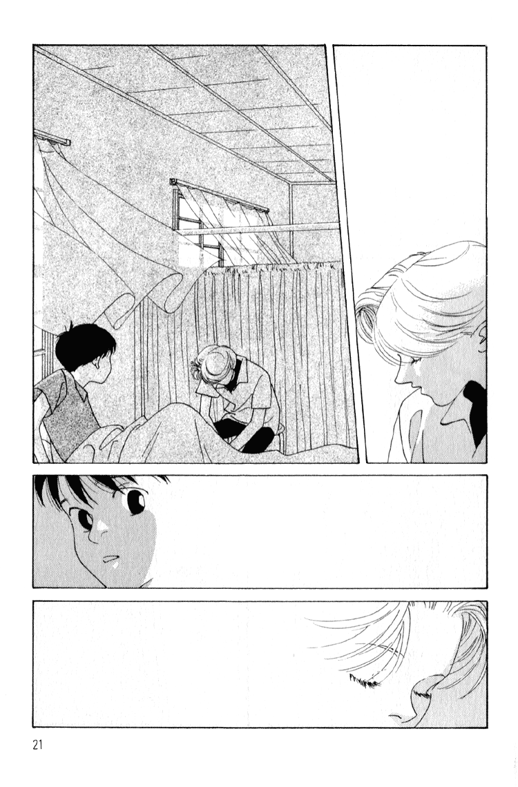 Bokutachi Otoko no Ko Vol. 1 Ch. 1 第25页
