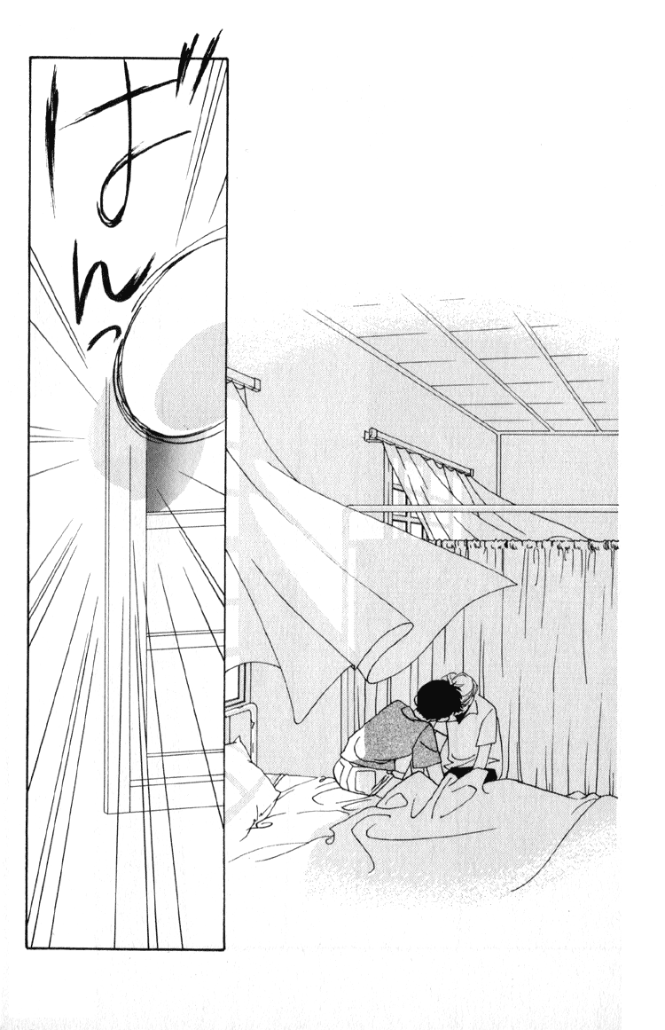 Bokutachi Otoko no Ko Vol. 1 Ch. 1 第28页