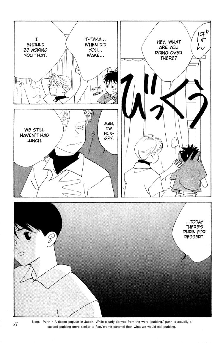 Bokutachi Otoko no Ko Vol. 1 Ch. 1 第31页