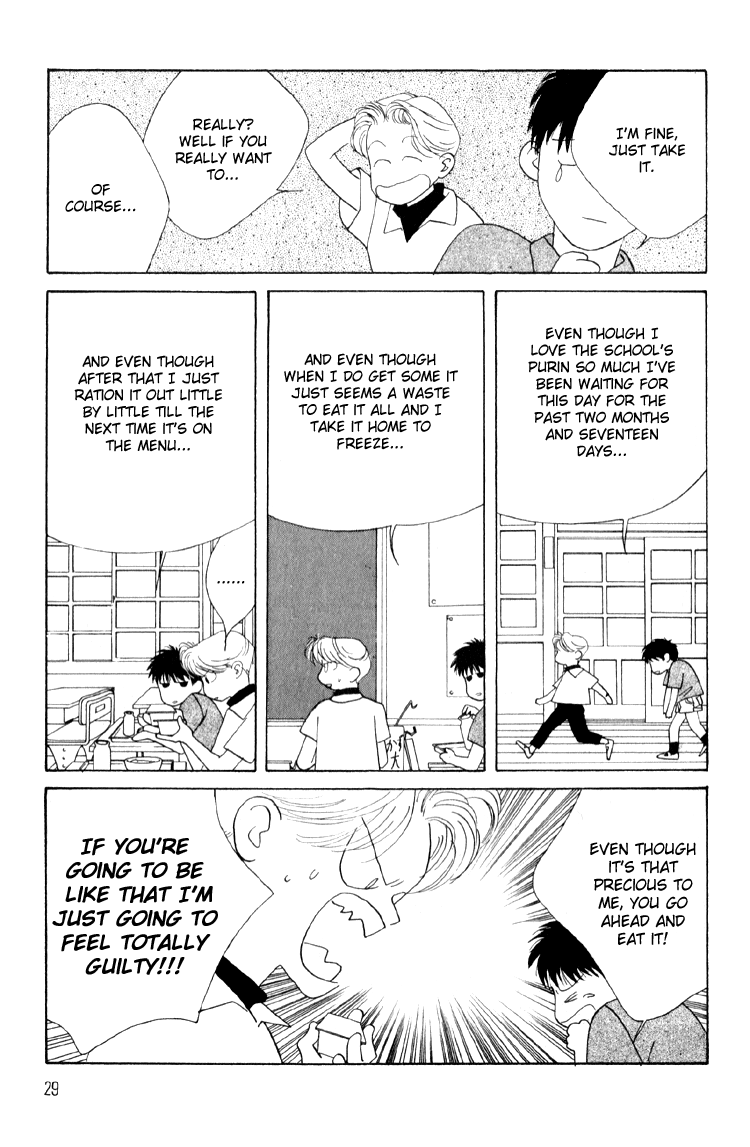 Bokutachi Otoko no Ko Vol. 1 Ch. 1 第33页