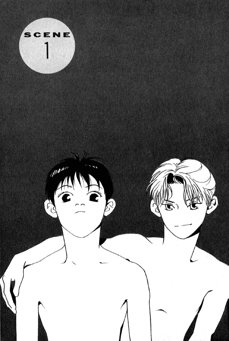 Bokutachi Otoko no Ko Vol. 1 Ch. 1 第9页