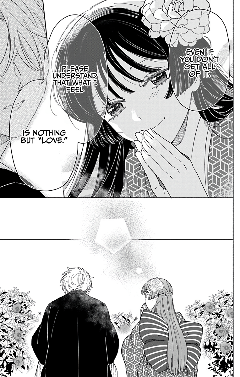 Oshitai shite Orimasu. Vol. 1 Ch. 1 第27页