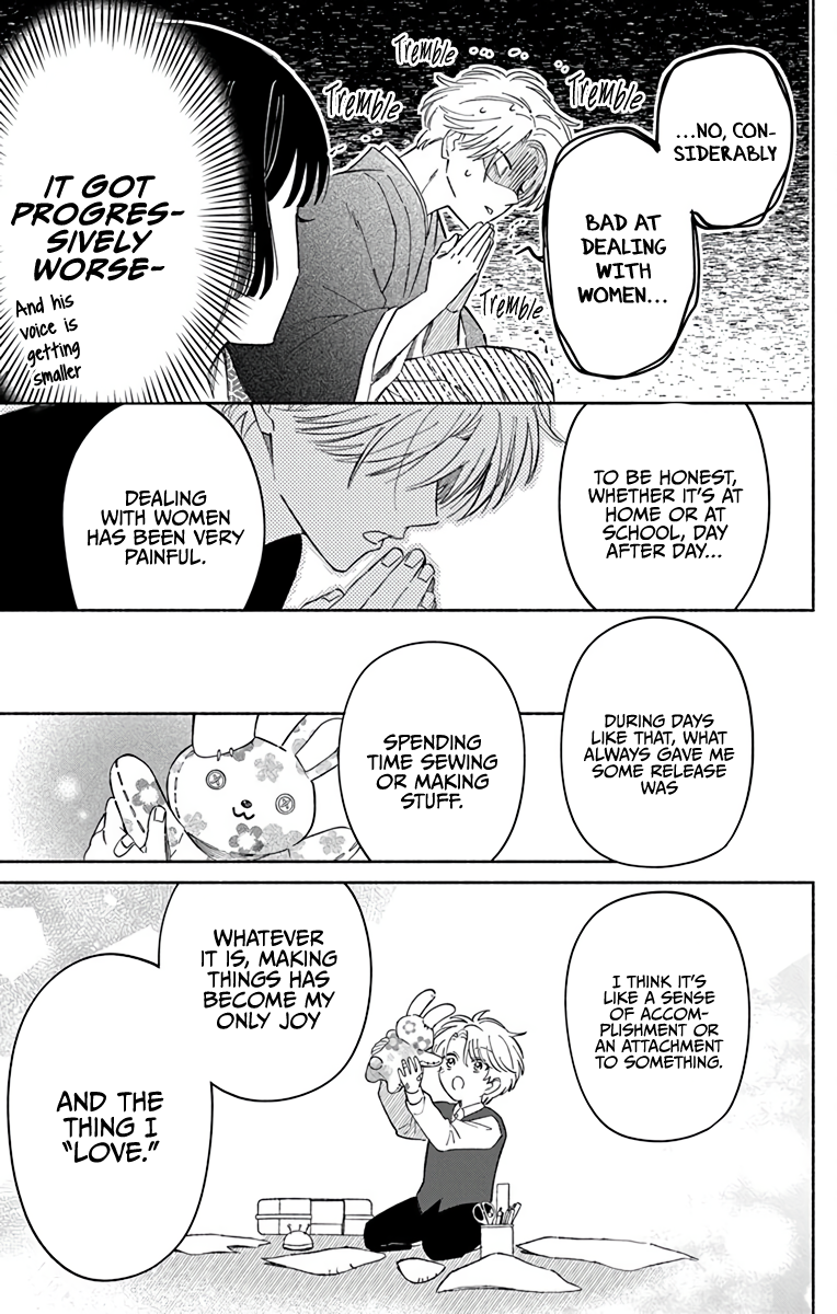 Oshitai shite Orimasu. Vol. 1 Ch. 1 第29页