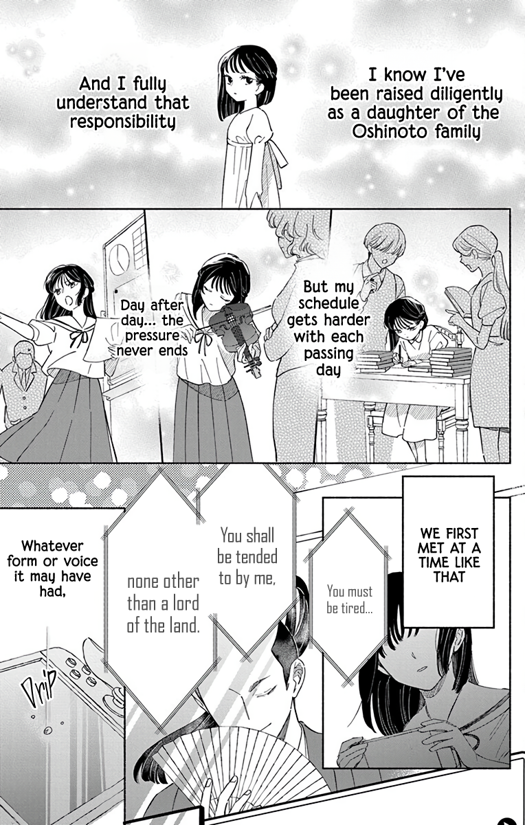 Oshitai shite Orimasu. Vol. 1 Ch. 1 第31页
