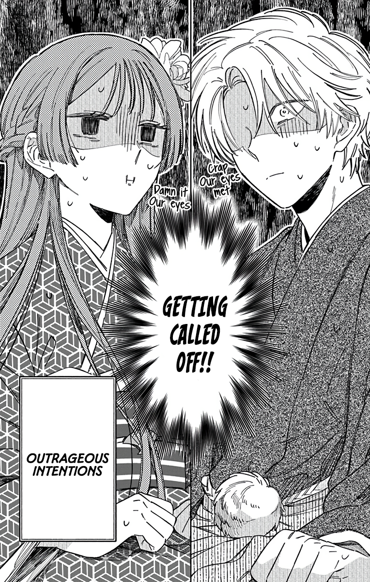 Oshitai shite Orimasu. 第8页