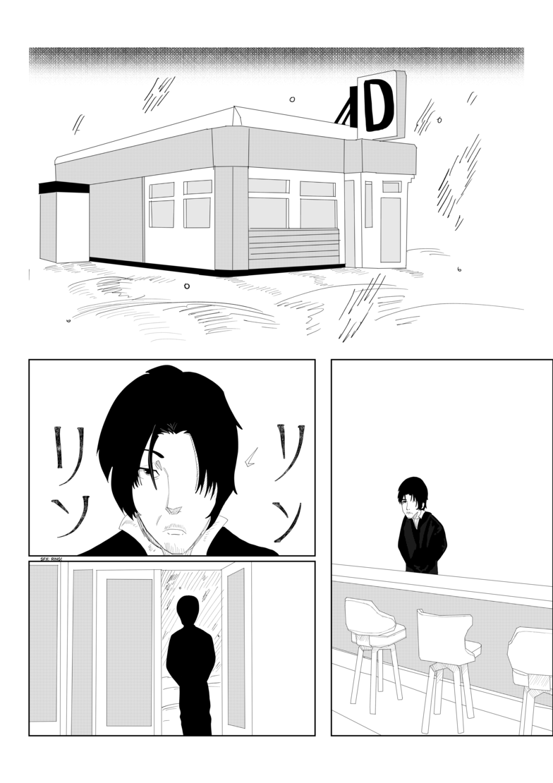 Powpow Odyssey (ORIGINAL) Pai...? 第3页