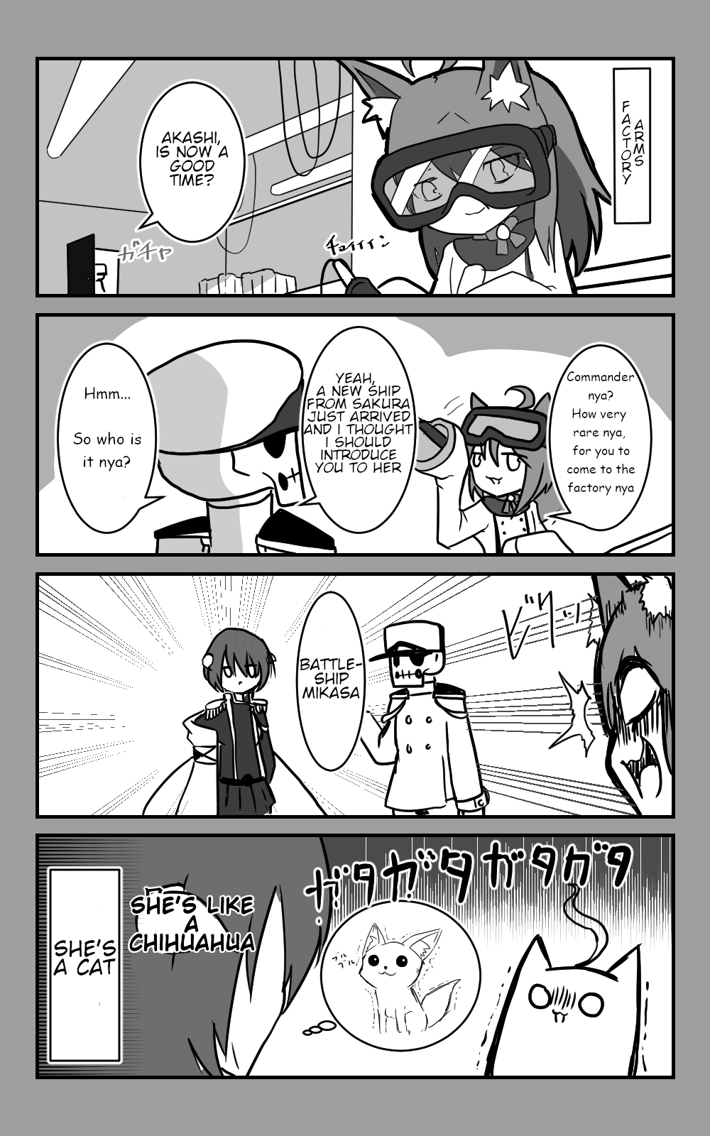 Azur Lane - Skeleton Commander And Enterprise (Doujinshi) Hobbies 第6页