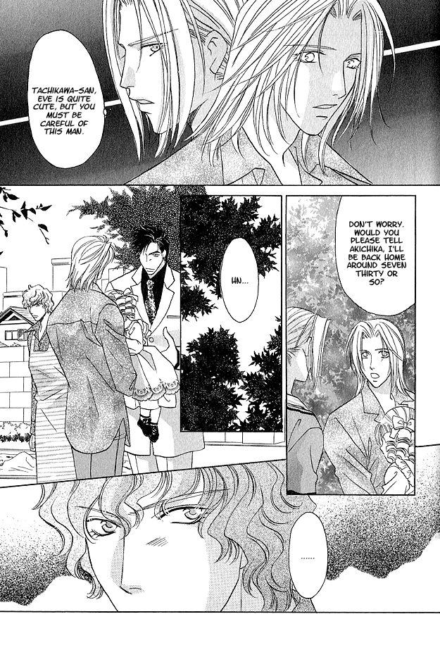 Passion Fruit no Kaori Tsuki Vol. 2 Ch. 3 第24页