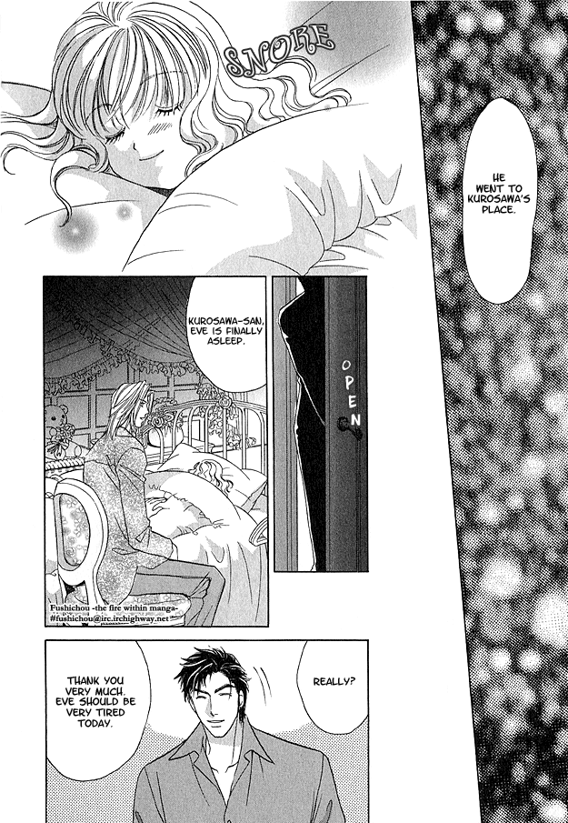 Passion Fruit no Kaori Tsuki Vol. 2 Ch. 3 第29页