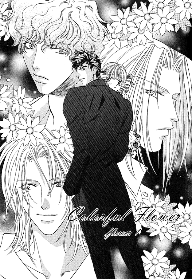 Passion Fruit no Kaori Tsuki Vol. 2 Ch. 3 第4页