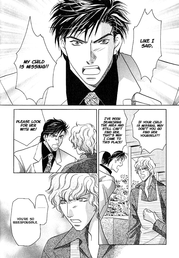 Passion Fruit no Kaori Tsuki Vol. 2 Ch. 3 第5页