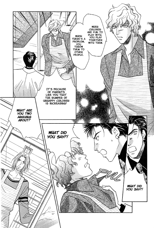 Passion Fruit no Kaori Tsuki Vol. 2 Ch. 3 第6页