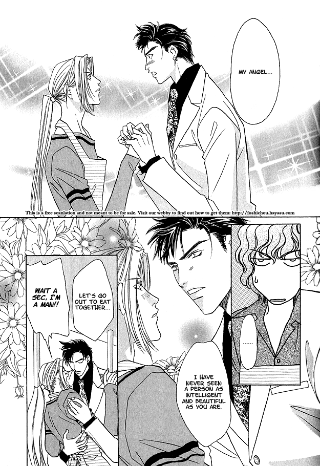 Passion Fruit no Kaori Tsuki Vol. 2 Ch. 3 第10页