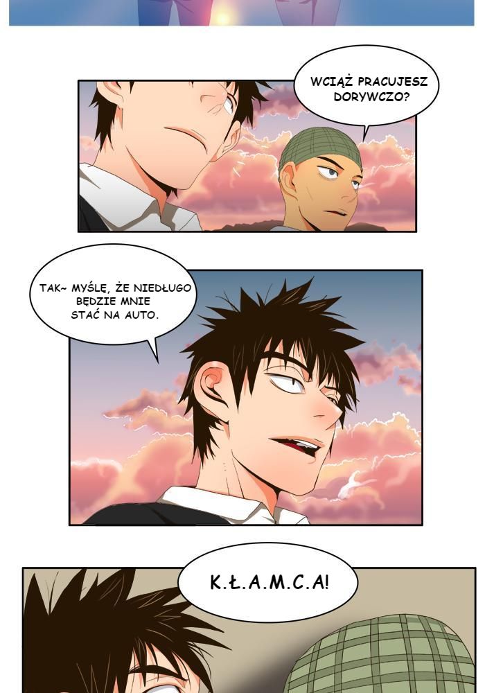 God of High School Ch. 2 第13页