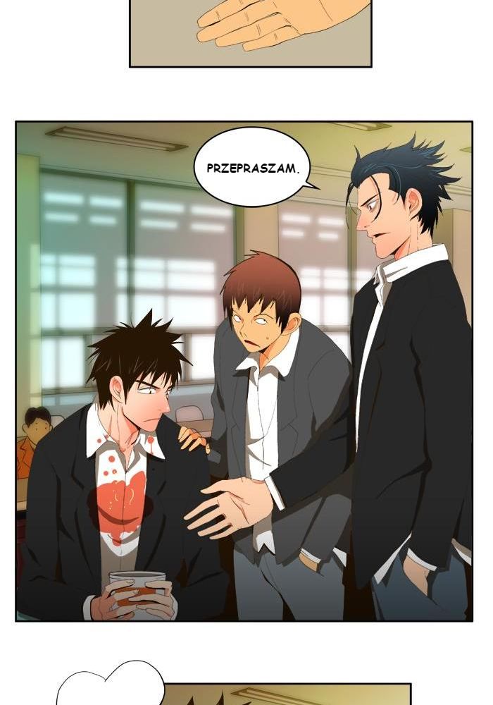 God of High School Ch. 2 第20页