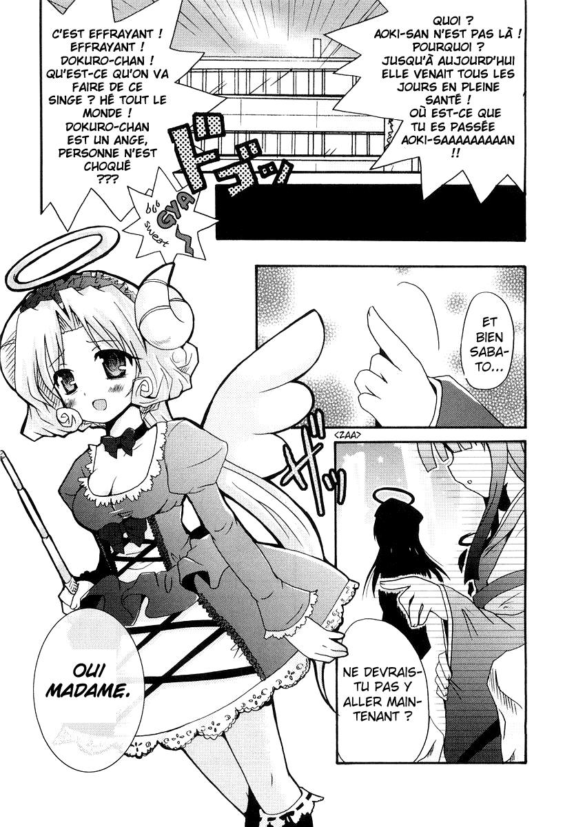 Bokusatsu Tenshi Dokuro-chan On est dans la même classe ! Dokuro-chan ! 第21页