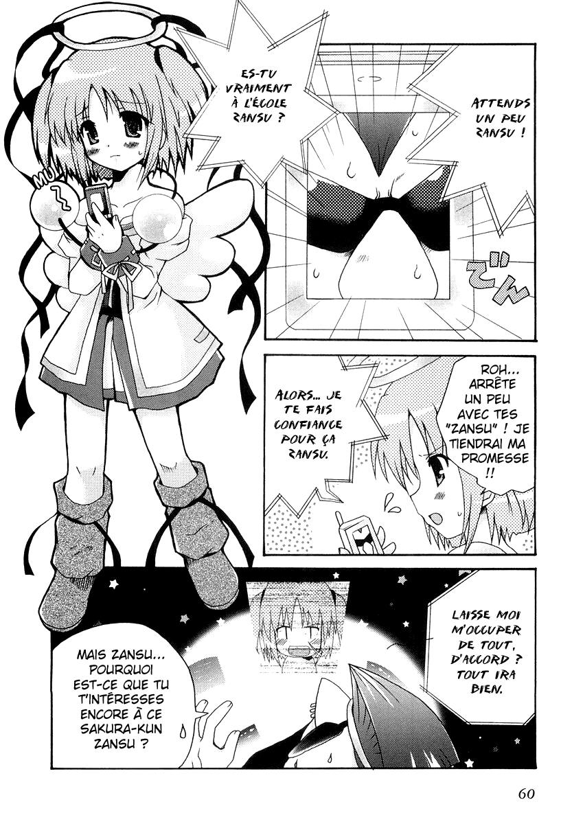 Bokusatsu Tenshi Dokuro-chan On est dans la même classe ! Dokuro-chan ! 第4页