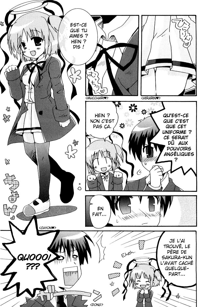 Bokusatsu Tenshi Dokuro-chan On est dans la même classe ! Dokuro-chan ! 第9页