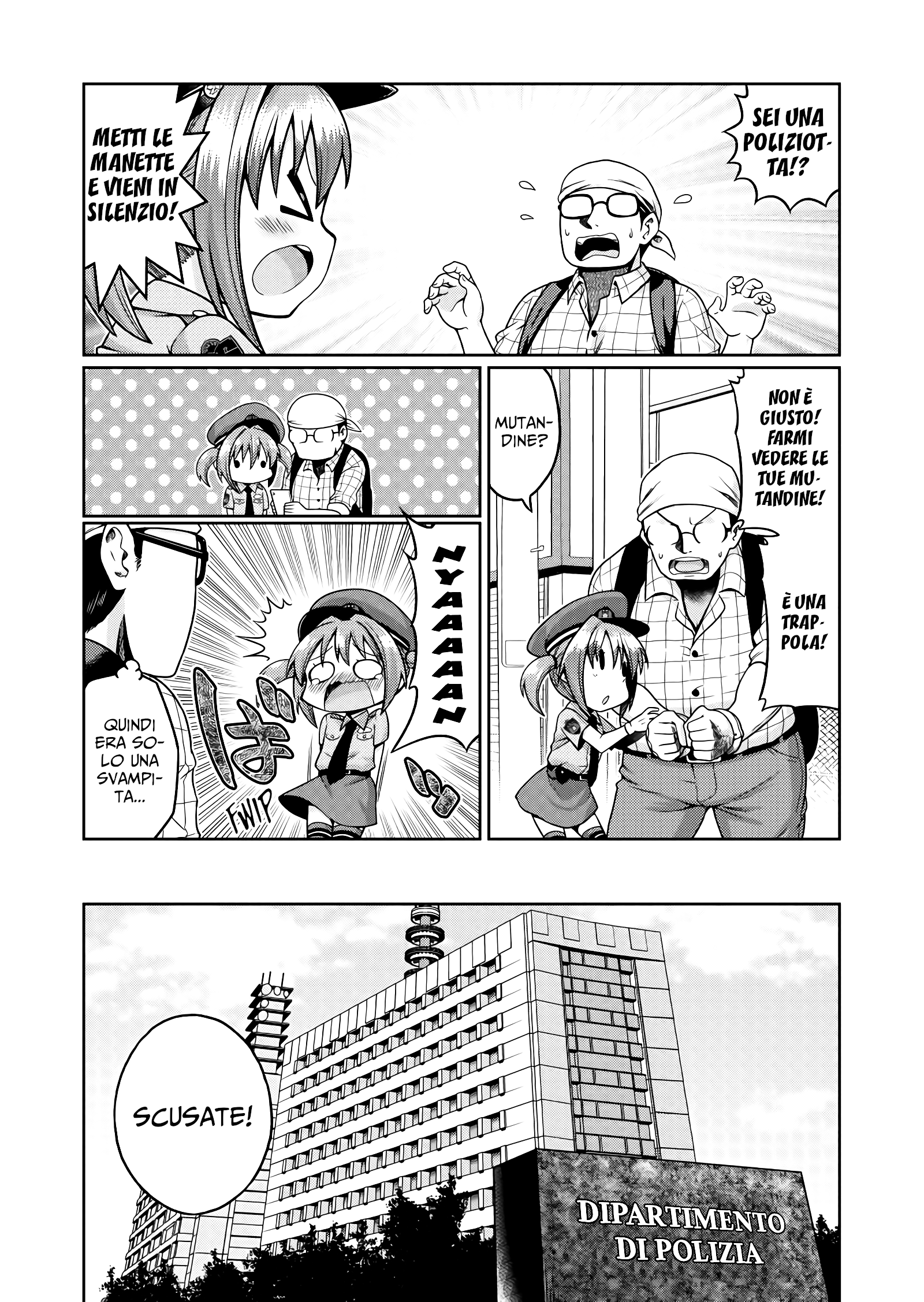 Police Service Lolicon Division Oneshot 第3页