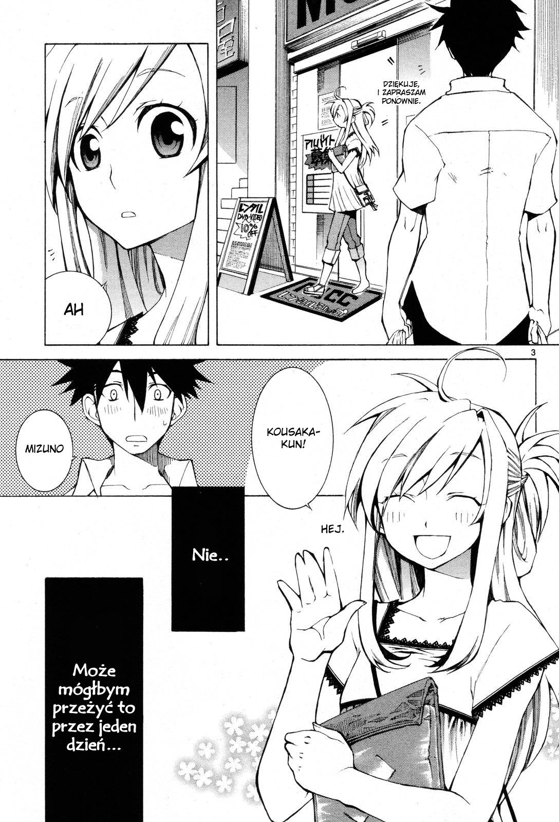 Nyan Koi! Początek!? 第4页