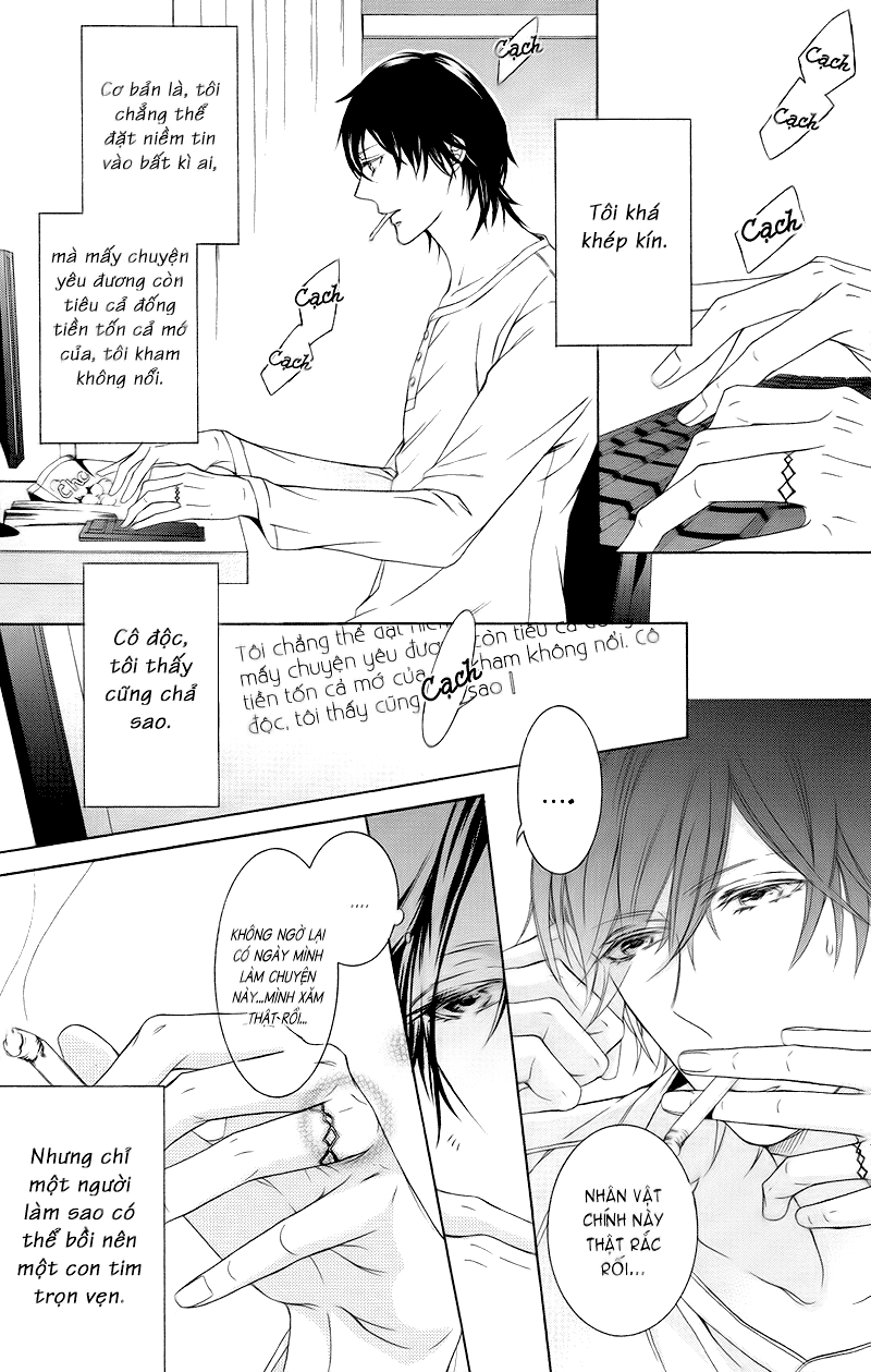 Hanazono no Kioku 第6页