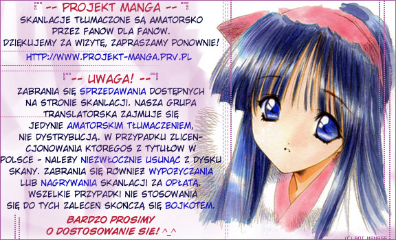 Lilim Kiss Magiczny Pierwszy Pocałunek 第53页