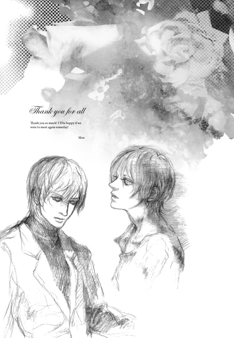 Healing Elegy Ch. 1 第34页