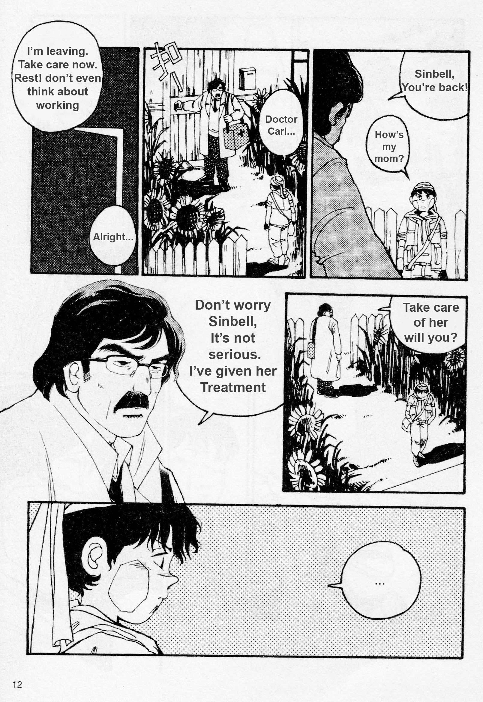 My Beloved Mother Ch. 1 第12页