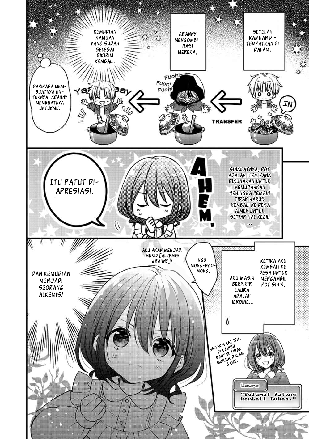 Yuusha-sama no Osananajimi to Iu Settei no Make Heroine ni Tensei Shita node, Chougoushi ni Job Change Shimasu. Vol. 1 Ch. 3 第11页