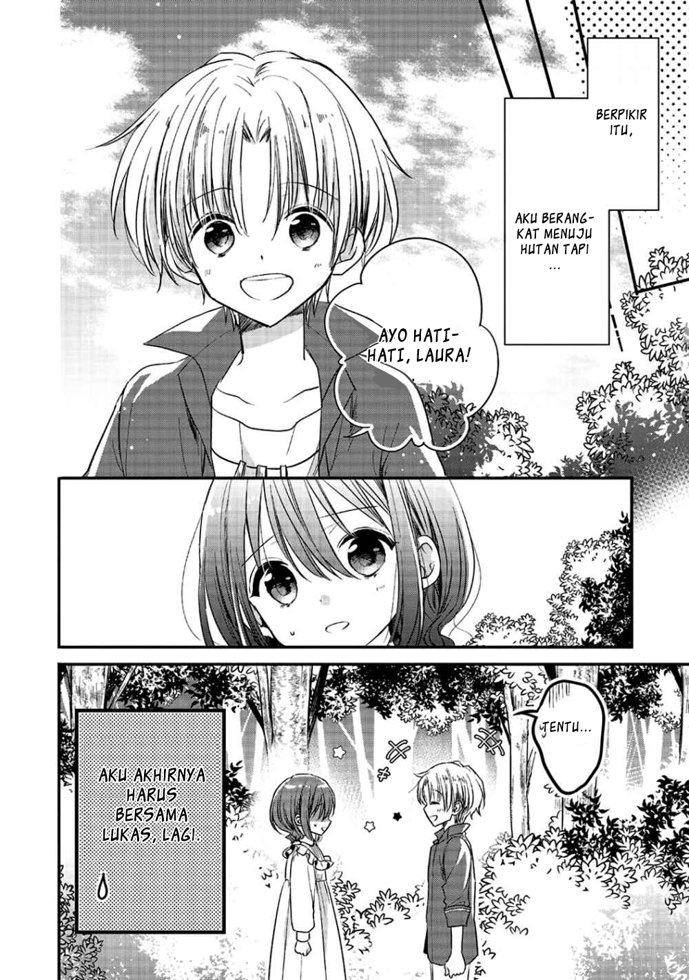 Yuusha-sama no Osananajimi to Iu Settei no Make Heroine ni Tensei Shita node, Chougoushi ni Job Change Shimasu. Vol. 1 Ch. 3 第13页