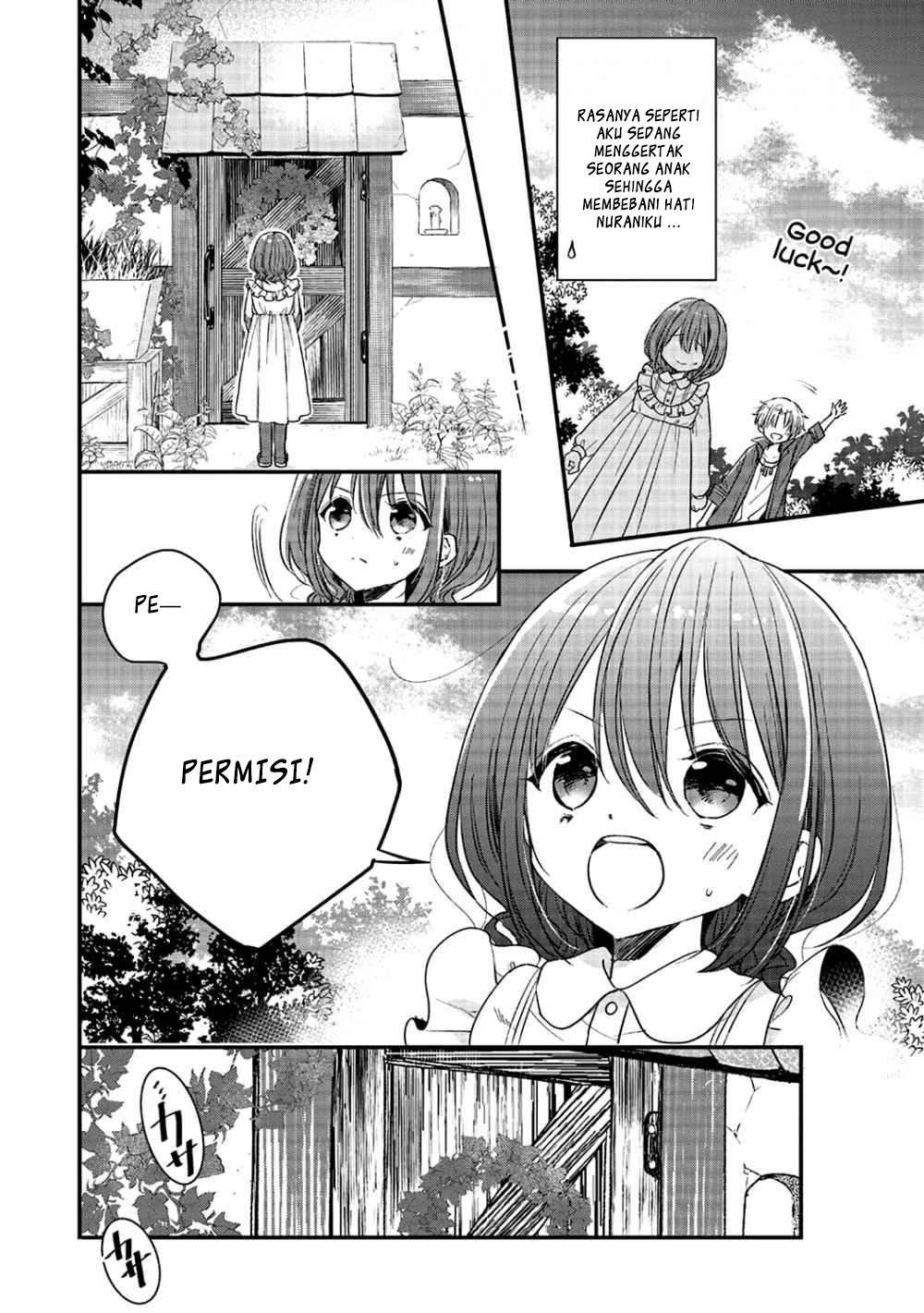 Yuusha-sama no Osananajimi to Iu Settei no Make Heroine ni Tensei Shita node, Chougoushi ni Job Change Shimasu. Vol. 1 Ch. 3 第17页