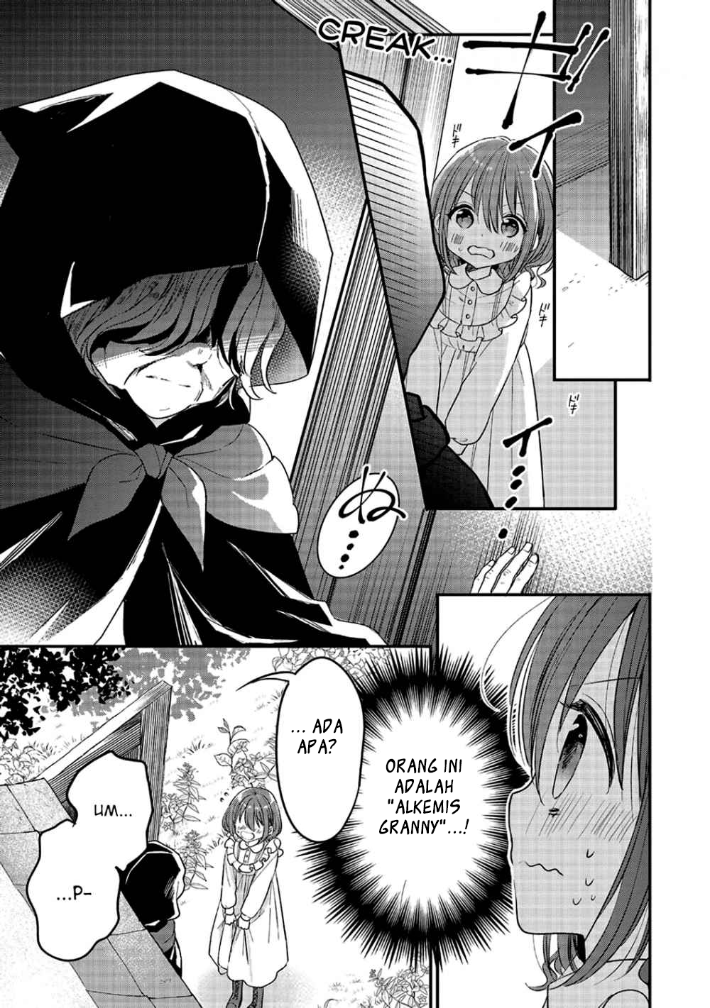 Yuusha-sama no Osananajimi to Iu Settei no Make Heroine ni Tensei Shita node, Chougoushi ni Job Change Shimasu. Vol. 1 Ch. 3 第18页