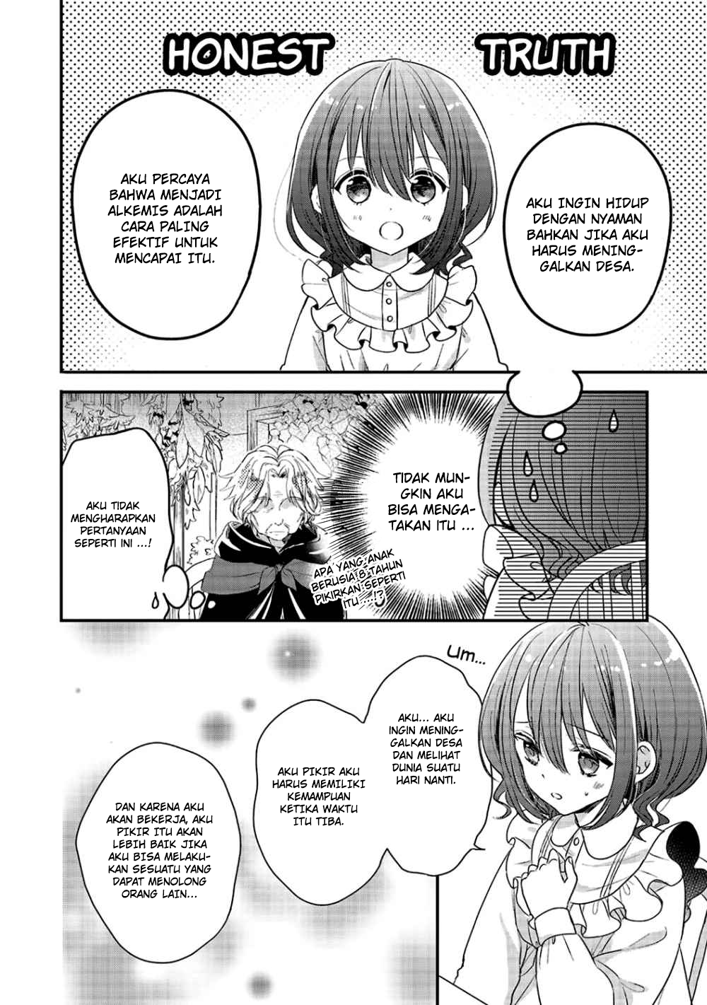 Yuusha-sama no Osananajimi to Iu Settei no Make Heroine ni Tensei Shita node, Chougoushi ni Job Change Shimasu. Vol. 1 Ch. 3 第23页