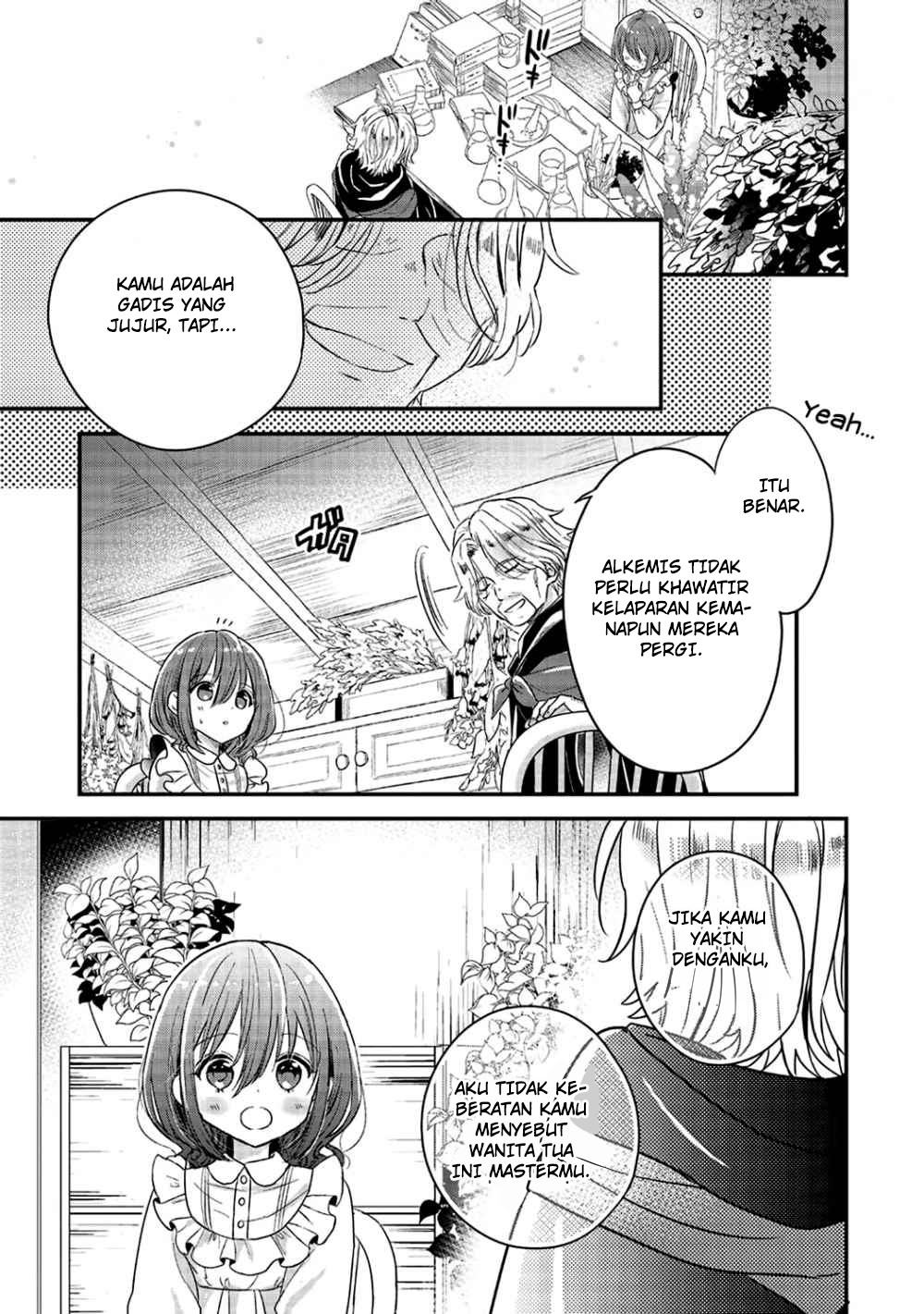 Yuusha-sama no Osananajimi to Iu Settei no Make Heroine ni Tensei Shita node, Chougoushi ni Job Change Shimasu. Vol. 1 Ch. 3 第24页