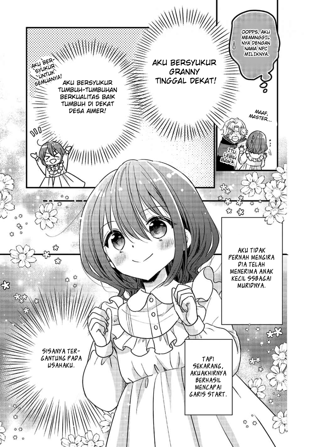 Yuusha-sama no Osananajimi to Iu Settei no Make Heroine ni Tensei Shita node, Chougoushi ni Job Change Shimasu. Vol. 1 Ch. 3 第26页