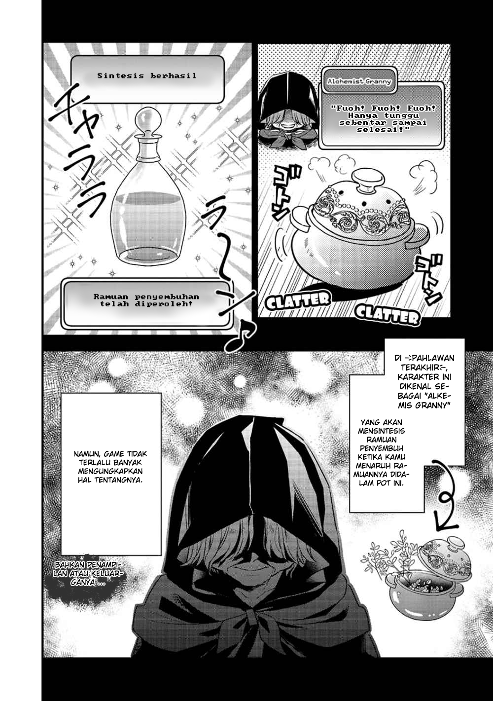 Yuusha-sama no Osananajimi to Iu Settei no Make Heroine ni Tensei Shita node, Chougoushi ni Job Change Shimasu. Vol. 1 Ch. 3 第4页